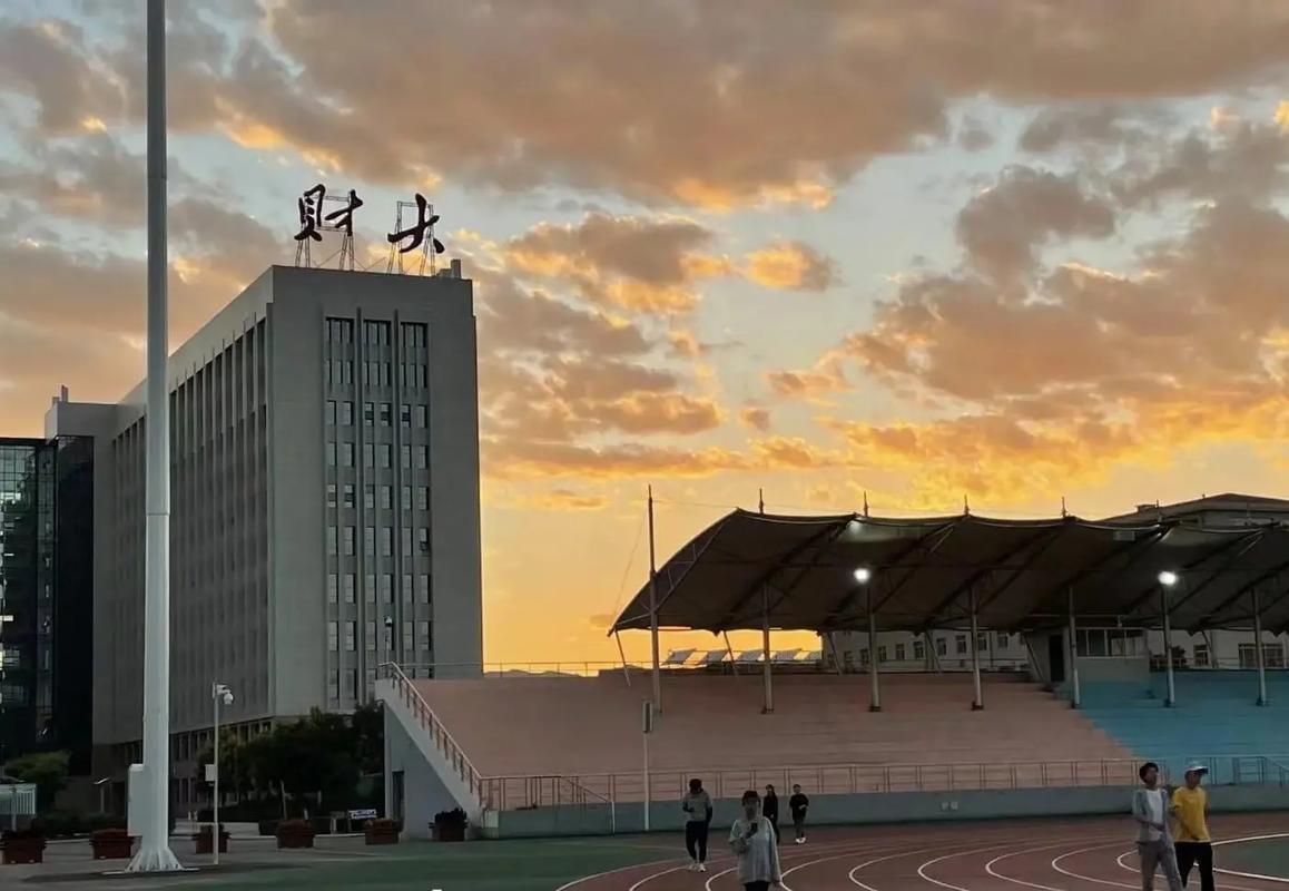 内蒙古好的大学有哪些