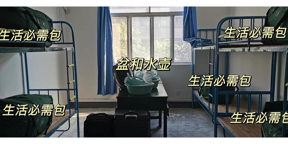 江苏大学水泵班怎么样