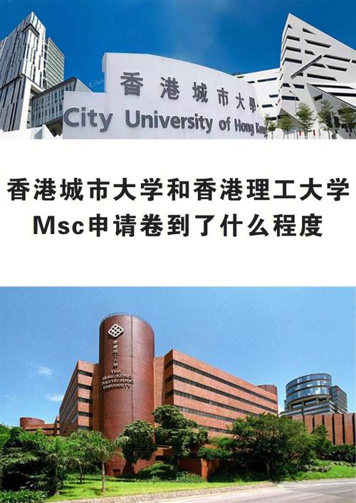 同济大学学生处在哪里