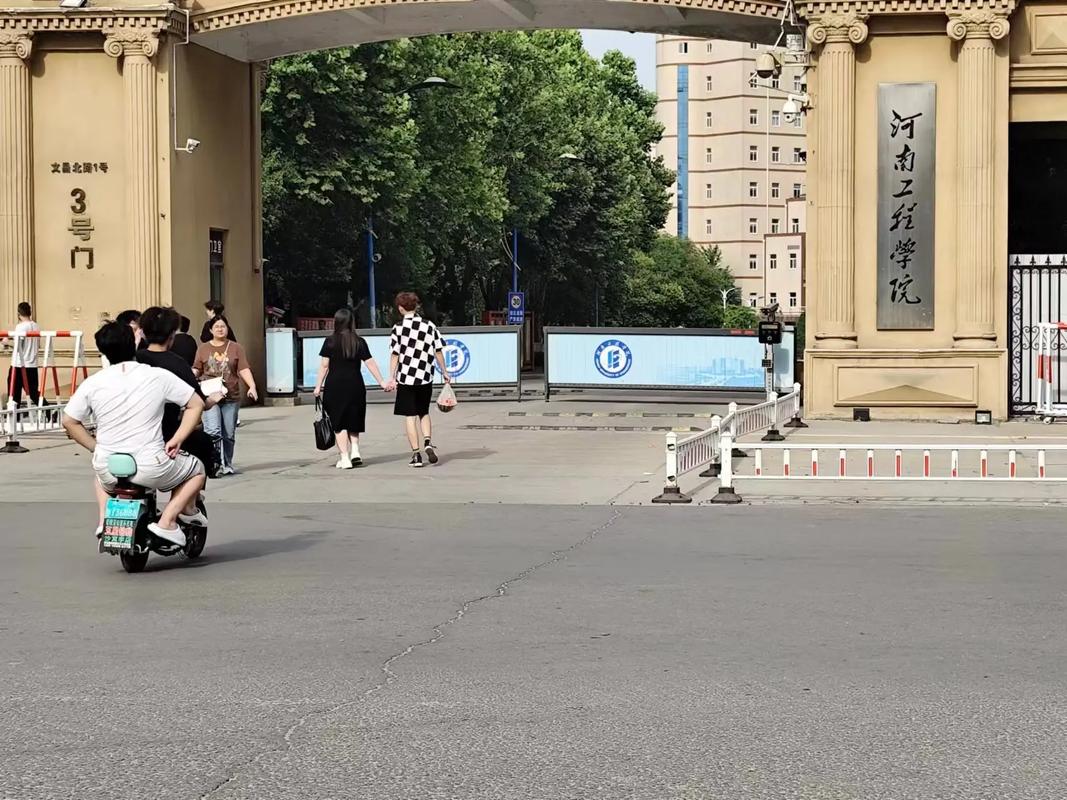 建设学院属于哪个区