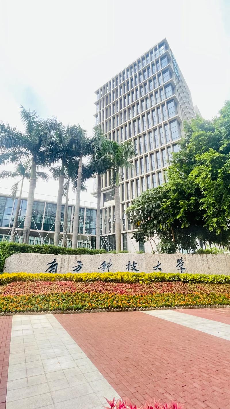 大学生去南方发展怎么样