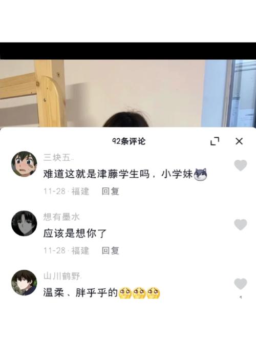 q大是哪个学校