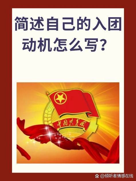 大学团费多久浇一次