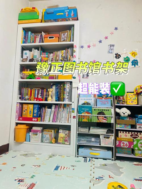 搞图书室需要哪些工具