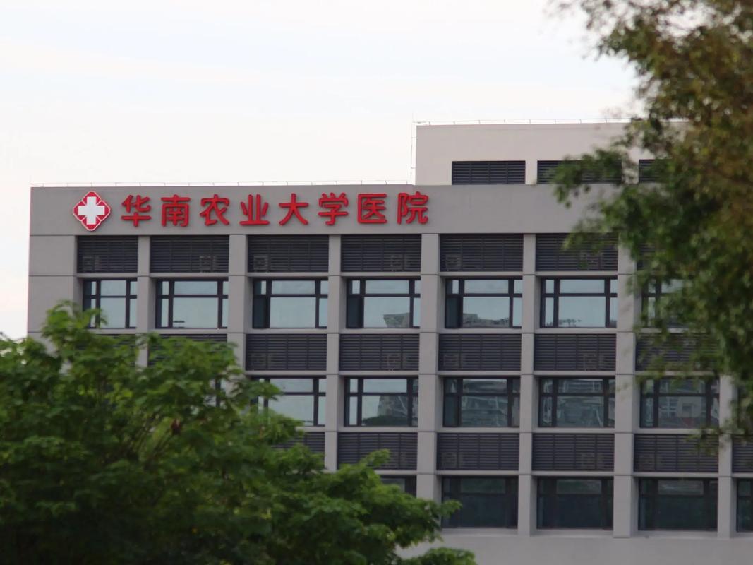 四农业大学怎么样