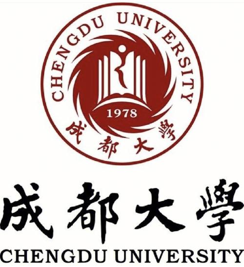 广播大学和成都大学哪个好