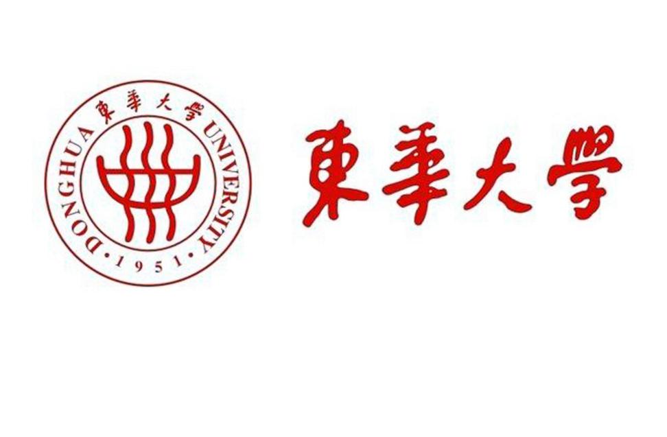 东华大学一般寒假多久