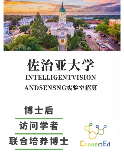 乔治亚大学设计专业有哪些