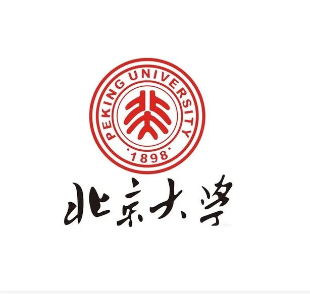 北京哪个大学法学最好