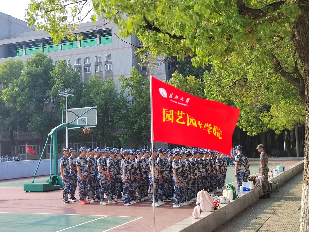 长江大学西校区怎么样