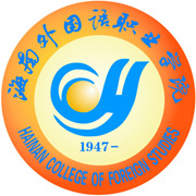 文昌有哪个大学