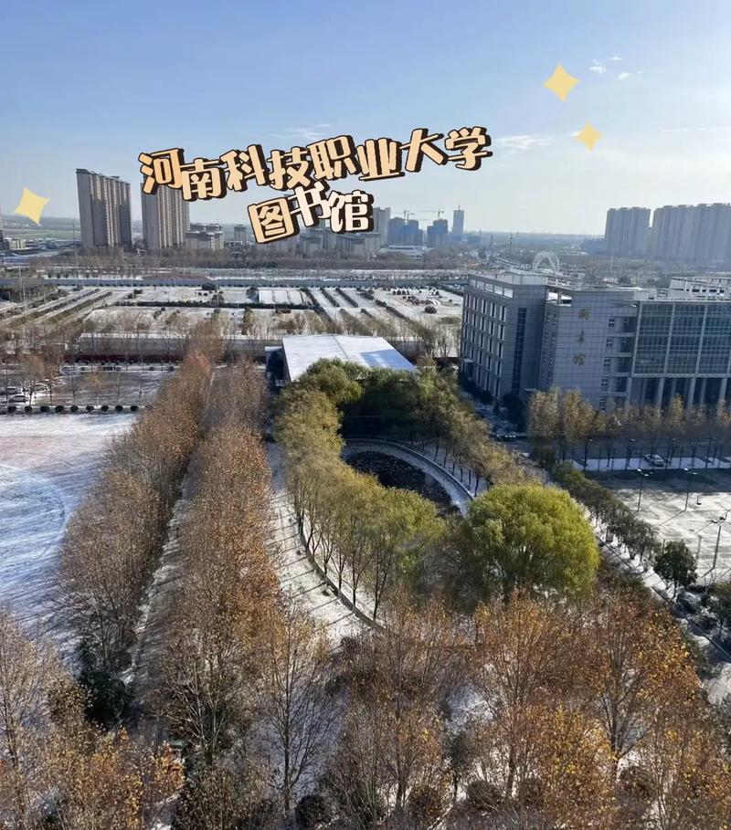 大学图书馆怎么下载图书