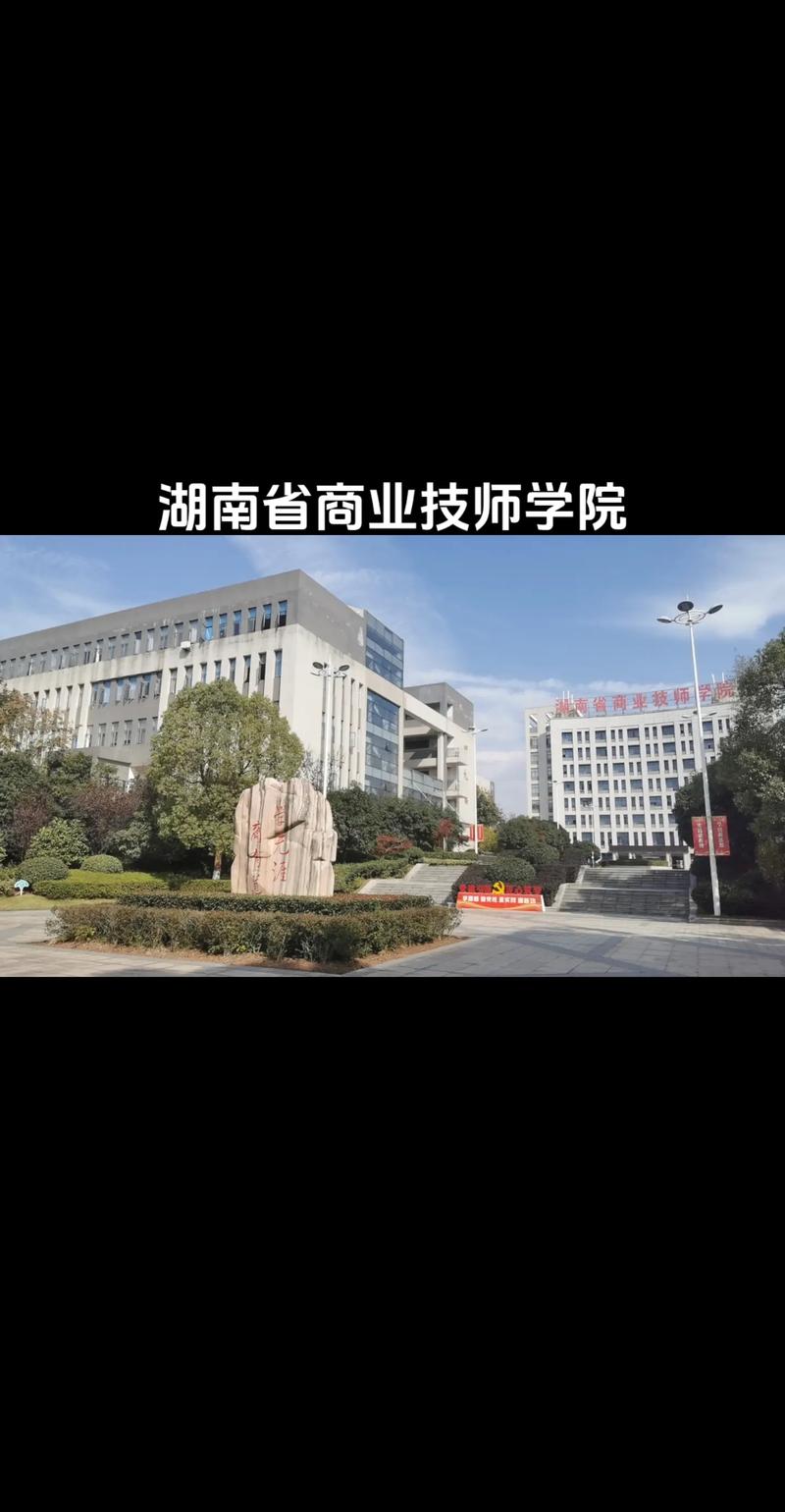 哪个美业大学是本科