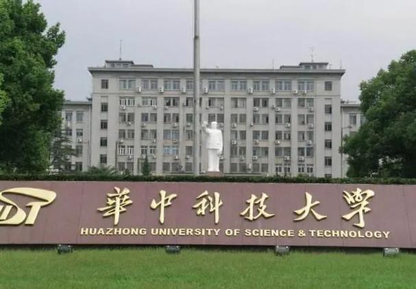 宣化科技大学怎么样