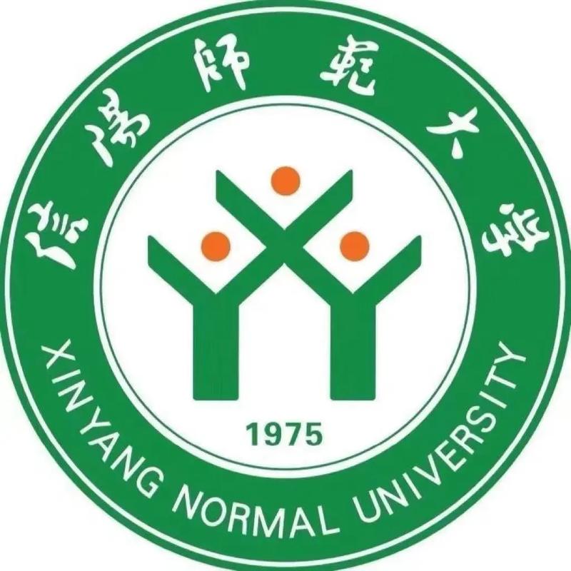 信阳师范会计学怎么样