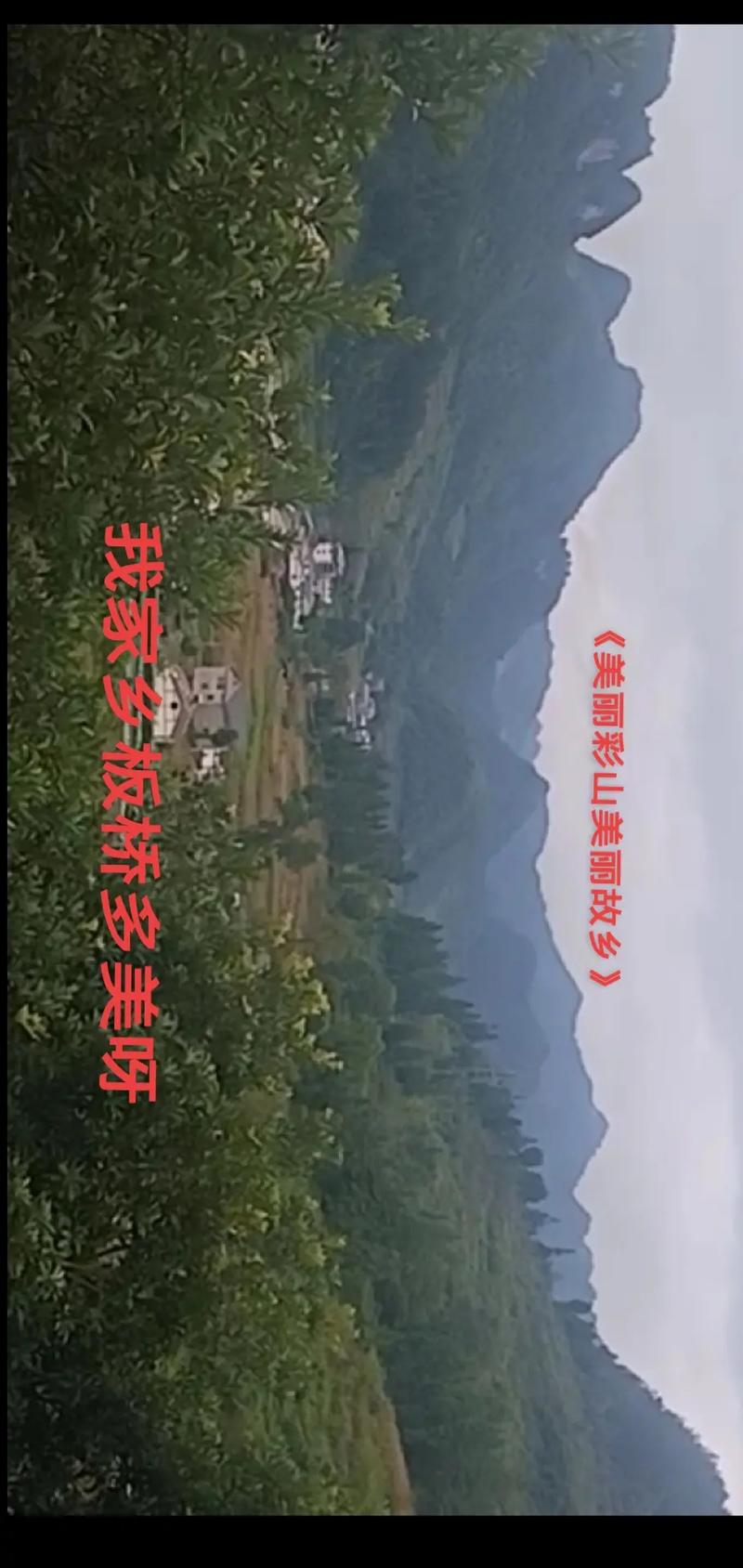 贵州和湖南哪个山大