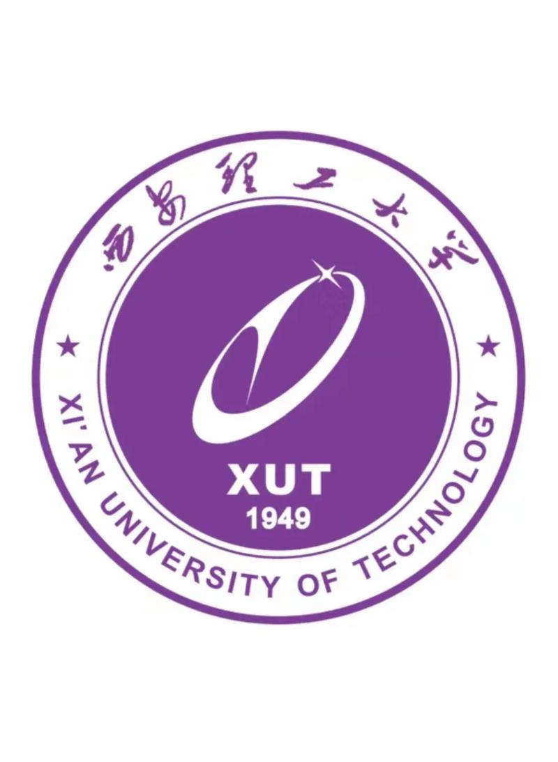 西安理科大学有哪些专业