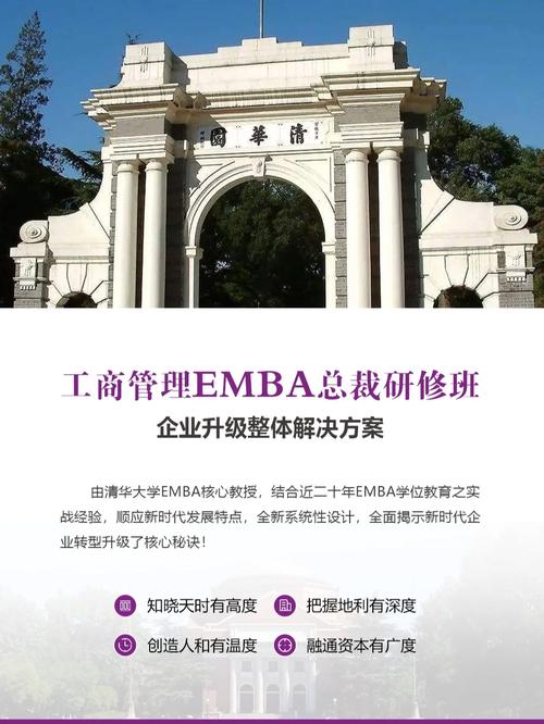 清华大学高飞飞怎么样