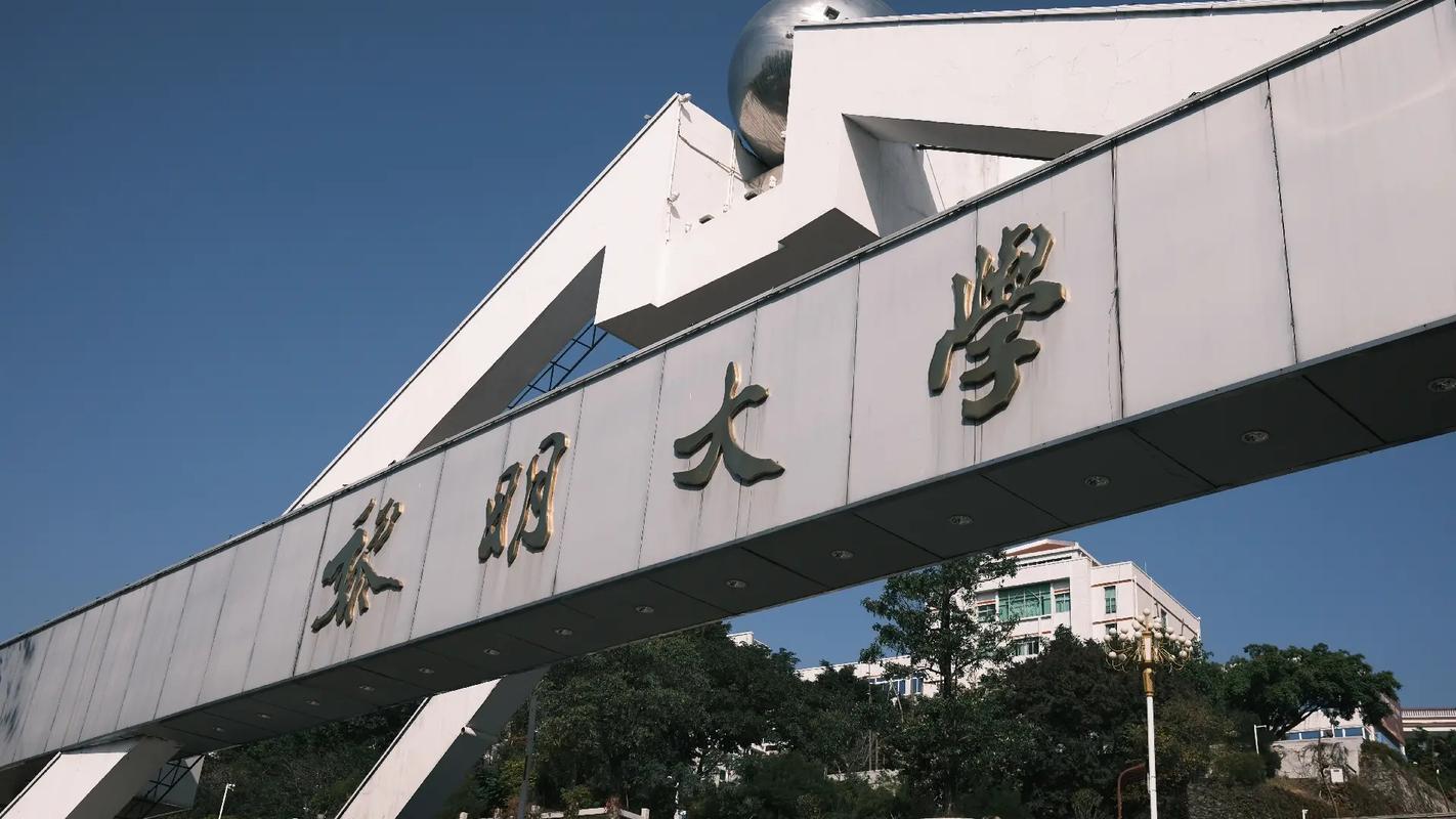 黎明职业大学有哪些学院