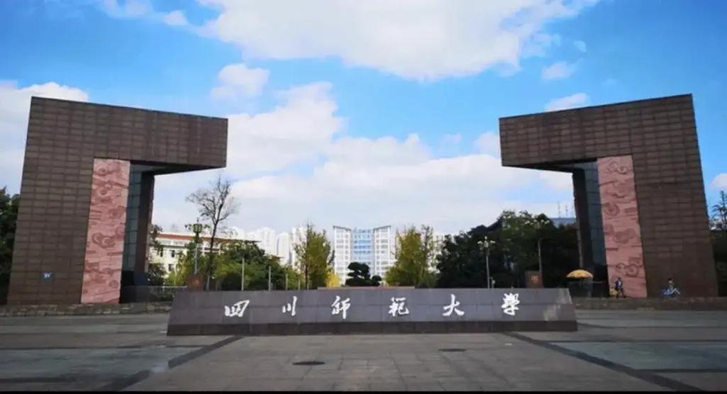 本科师范学校有哪些大学