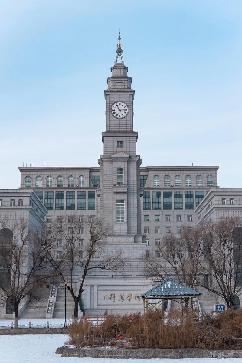 黑龙江有哪些师范学院