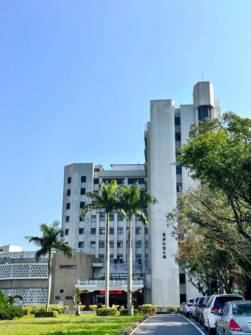 台湾淡江大学去市区要多久