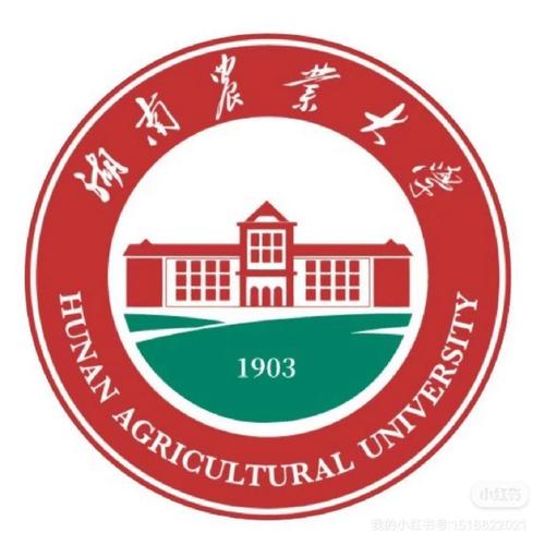 园林专业 在哪个学院