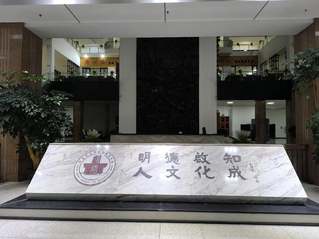 黔南民族师范学院哪个省