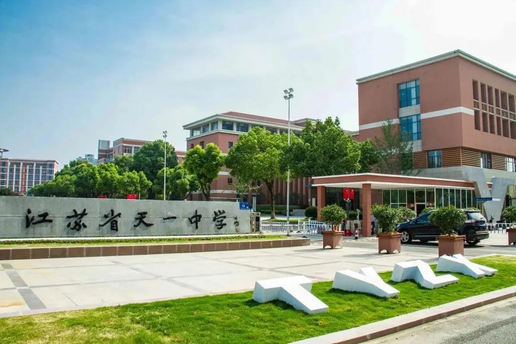 复旦大学属于哪个省