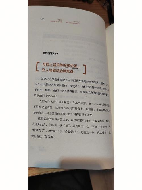 王成红处长是哪里人