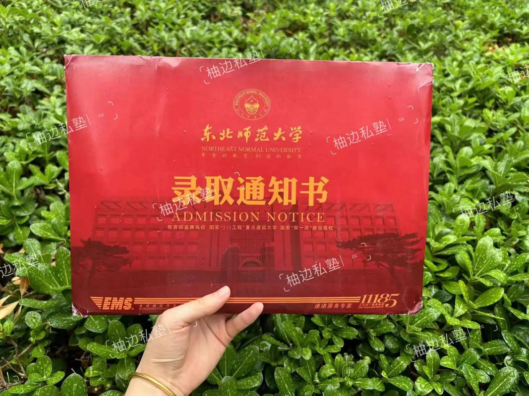 戏剧与影视专业有哪些大学