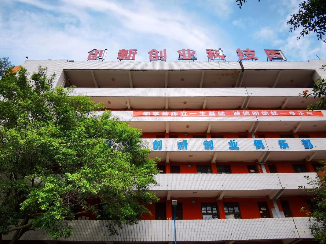 自贡市的大学有哪些