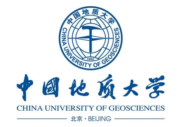 中国地大是哪个大学