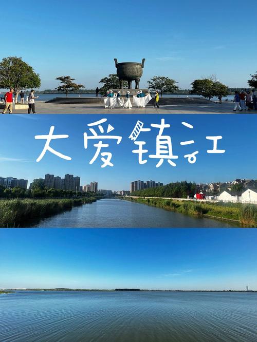 镇江市江边医院怎么样