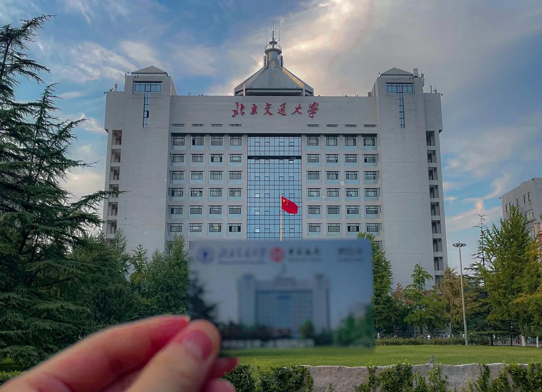 北交大学校环境怎么样