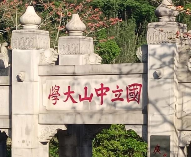 北京大学东侧门怎么去