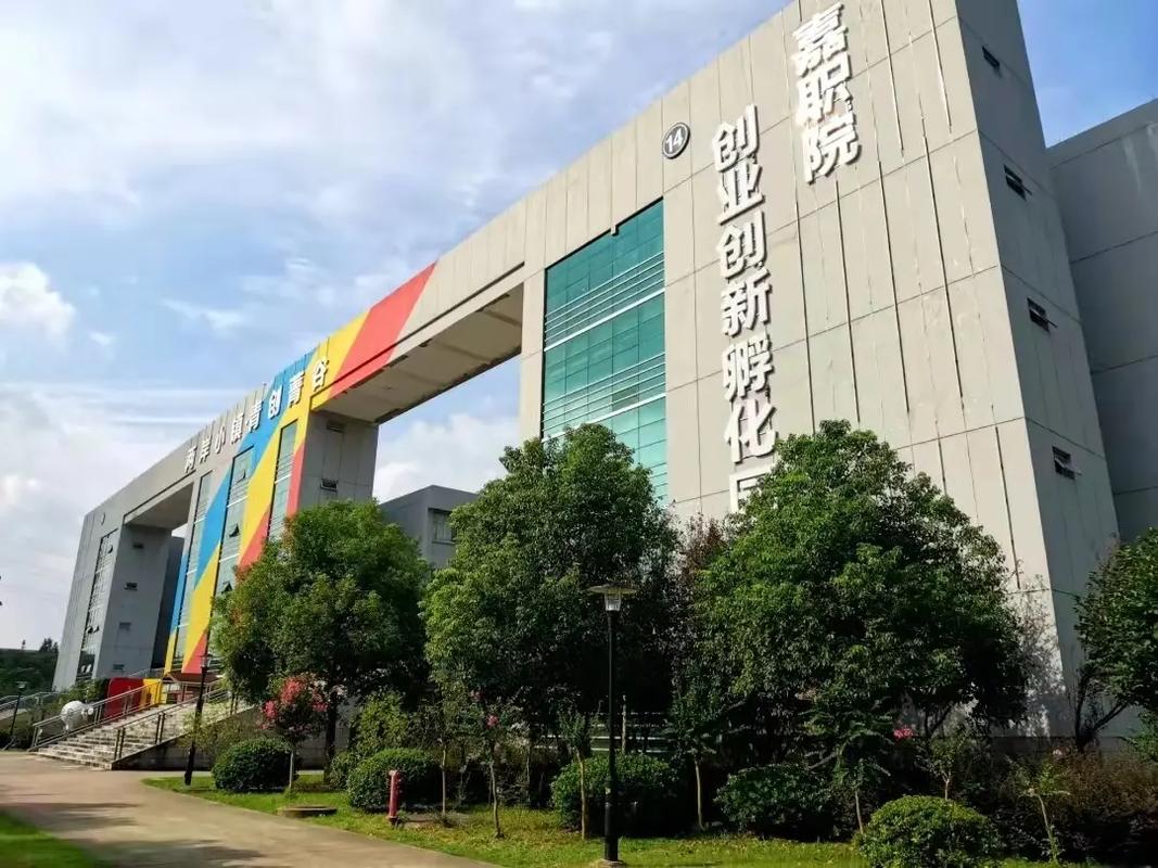 浙江嘉兴有哪些技术学院