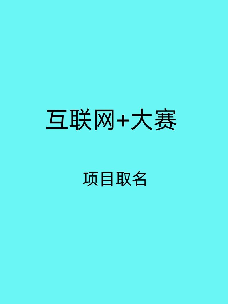 大学生哪些网站可以比赛