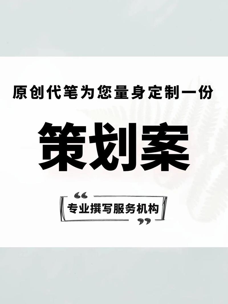 抗击肺炎团课策划案怎么写