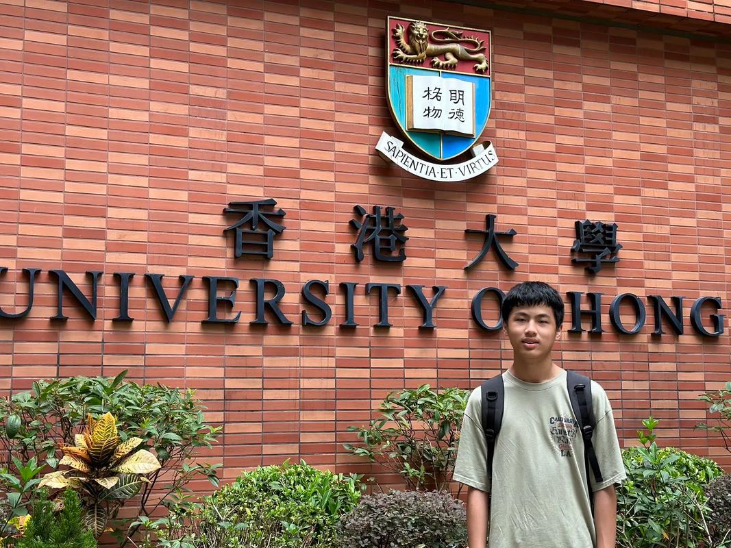 香港的大学不怎么样