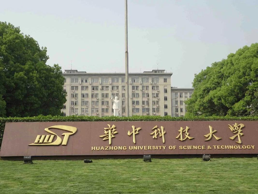 华北科技大学位于哪里