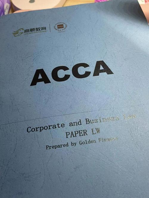 河南哪个大学有acca