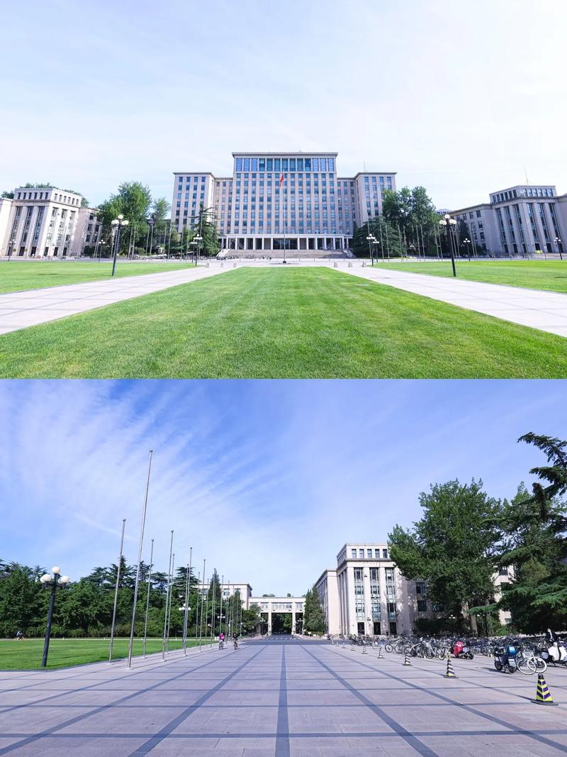 清华大学具体地址怎么写