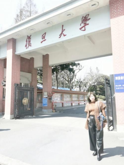 复旦大学在上海怎么样