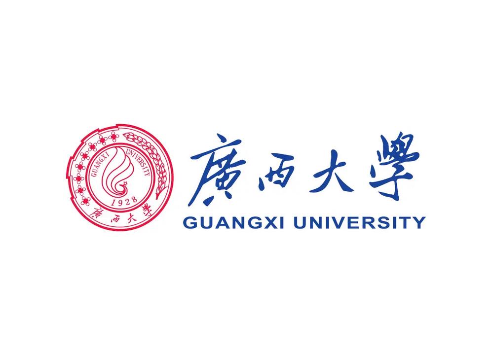 广西大学本科有哪些大学