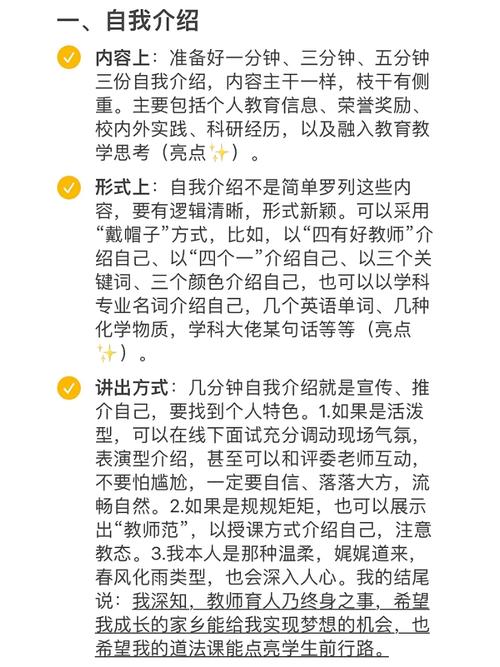 哪些高校招思想政治专业