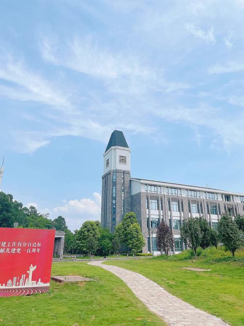 东软学院湖南有哪些大学