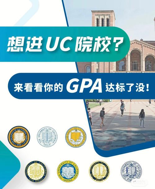 uc学校休学可以休多久