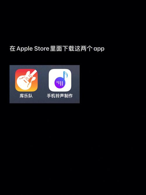 电子女孩怎么下载手机版ios