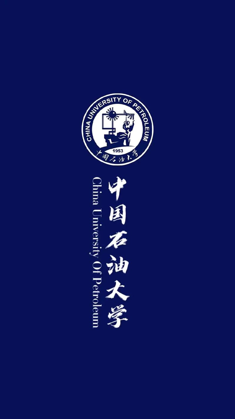 华厦是哪个大学